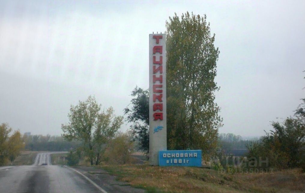 Каталог участок, 600 м², 6 сот., ижс в #REGION_NAME_DECLINE_PP# | Компания Азбука дома