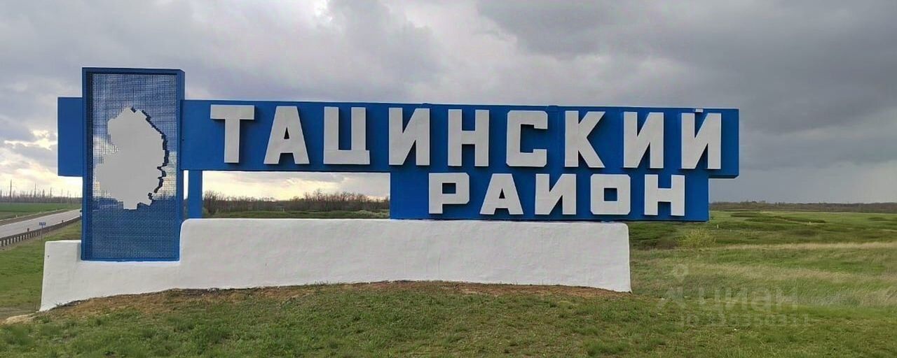 Каталог участок, 600 м², 6 сот., ижс в #REGION_NAME_DECLINE_PP# | Компания Азбука дома